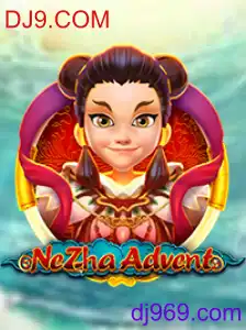 NeZhaAdvent: Um Mergulho na Aventura Digital